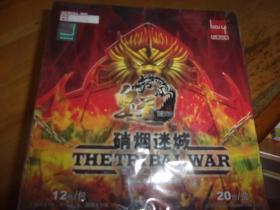 硝烟迷城 集换式卡牌游戏--1盒未开封--每盒20包,每包12张