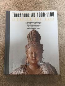 现货Timeframe AD 1000-1100 东方之光公元1000-1100年 中国，俄罗斯，印度等（含大量中国内容：清明上河图，活字印刷等）