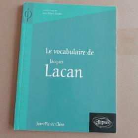 le vocabulaire de Lacan 《拉康词典》法语原版