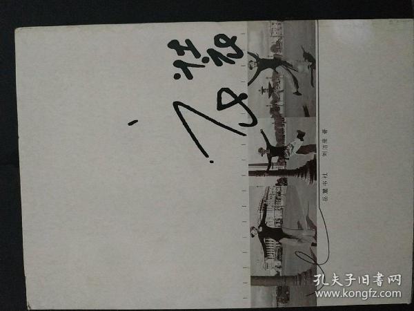 衣装：秀出最美丽的自己(正版二手）