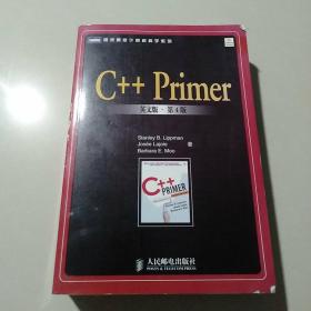 C++Primer（英文版）（第4版）