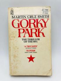 Gorky Park 英文原版《高尔基公园》