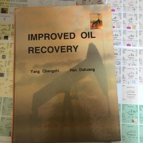Improved oil recovery