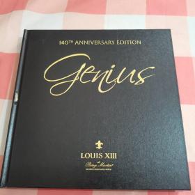 LOUIS XIII【内页干净，书脊有一点破损】