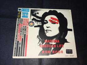 麦当娜美式生活 美卡正版CD 里面碟99新