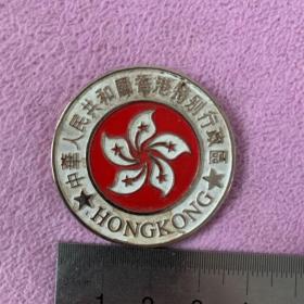 香港游 世纪金币 珍藏纪念