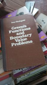 Greens functions and boundary value problems