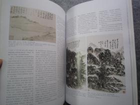 韩天衡美术馆藏品专题《中华书画家》陆俨少、伊秉绶、刘墉、张瑞图、董其昌、王翚、唐人写经、黄道周、王文治、邓石如、何绍基、吴熙载、胡公寿、赵之谦、吴昌硕、来楚生、王蘧常、沙孟海、康有为、弘一法师、丰子恺等、霍春阳花鸟画、八开版本画集、书法集、书画集