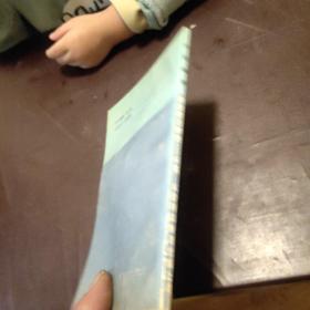 肝脏疾病家庭防治精选100问答