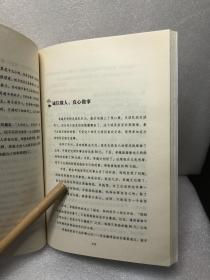 成长关键期书库：5～6年级，陪孩子走过小升初关键期