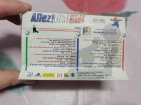 【磁带】征战法兰西(所有音像制品,属于特殊可复制性商品,售出不接受任何原因的退换,不退不换!试听可以正常播放,请看好图片下单,播放器不同,播出的声音不同,不保音质!)