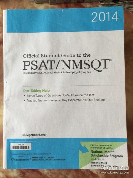 2014 Official Student Guide to the PSAT/NMSQT Preliminary SAT/National Merit Scholarship Qualifying Test