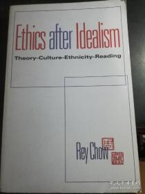 ethics after idealism（理想主义之后的伦理学）