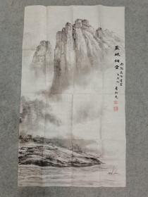 四川著名画家屠古虹之女 国画山水 原稿手绘真迹保真出售