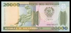 莫桑比克20000梅蒂卡尔(1999年版)