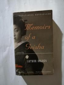 Memoirs Of A Geisha