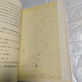 江西省地热远景区划报告(送审稿)油印