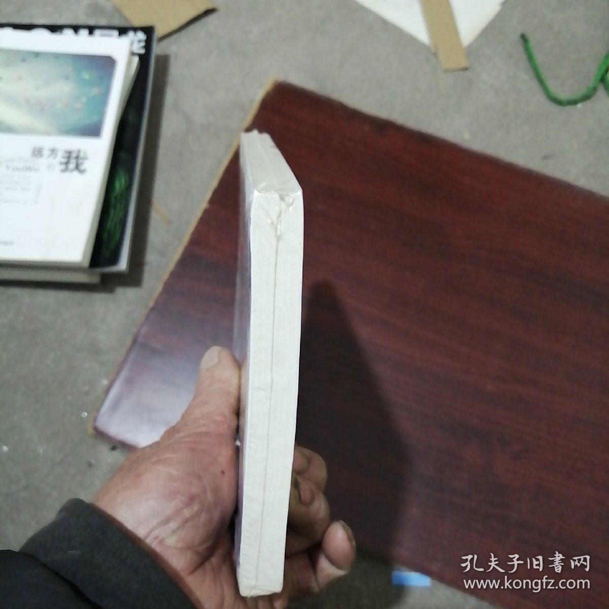 点击查看原图 召唤之书32A未开封