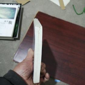 召唤之书32A未开封