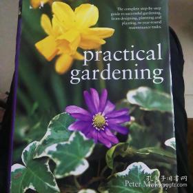 Practical Gardening（116）