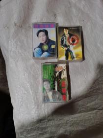 高明骏磁带三本，有歌词（今夜让我梦中有你，丛林男孩，话说从头）