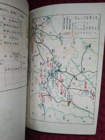 平津战役亲历记:原国民党将领的回忆