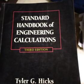 Handbook of engineering calculation