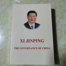 Xi Jinping: The Governance of China 习近平谈治国理政                【英文版】平 装