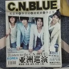 CNBLUE画集