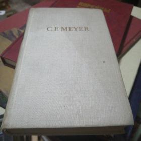 C F MEYERS WERKE