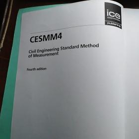 Civil Engineering Standard Method of Mearsurement英国土木工程计量标准