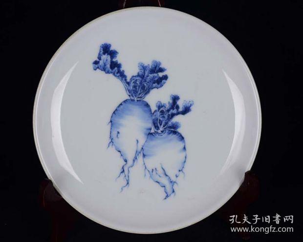 一九五四年景德镇市制王步青花萝卜清白生活茶盘笔洗