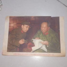 **时期宣传画！我们最敬爱的伟大领袖毛主席和他的亲密战友林彪同志在一起