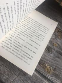 《最小说》创刊十周年书系：把孤单岁月分享