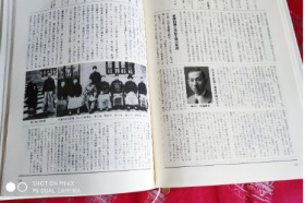 满洲本溪湖100年の流れ 本溪市内交通图 太子河名称的由来 日清战争 中日甲午战争 义和团之乱 日露战争 日俄战争 日俄主战斗图 江华岛事件与大仓组 本溪湖煤铁公司 本溪湖概略满铁10年史 本溪湖学校物语 山阳制铁所 满洲事变 九一八事变 伪满洲国建国 本溪湖炭坑大爆发事故等内容 大量老照片插图 1992年；原函精装1册全