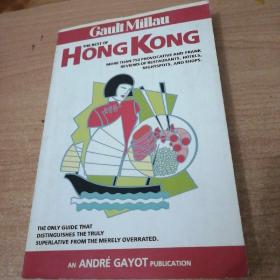 Cault Millau THE BESST OF HONG KONG