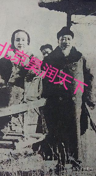 1926年洪希龄及其创办的北京孤儿院 6张