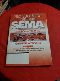 2012 SEMA SHOW DIRECTORY