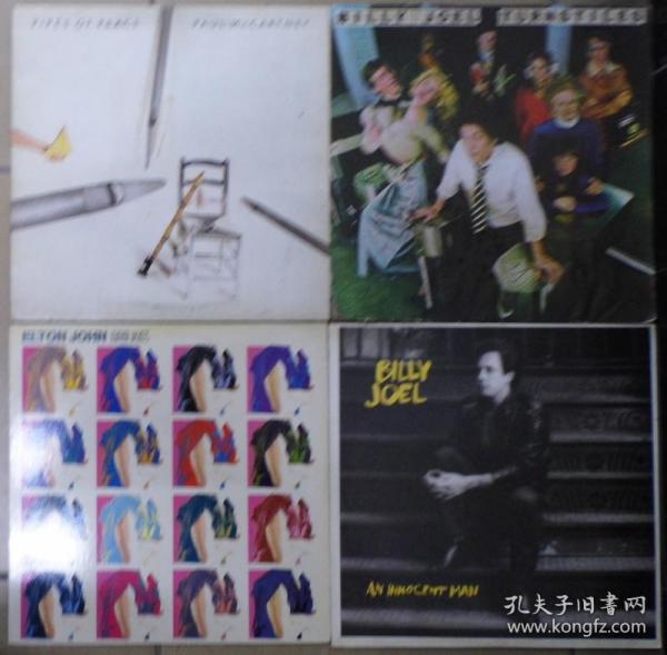 声机專用 PAUL MCCARTNEY ELTON JOHN BILLY JOEL  黑胶唱片4隻 港版