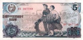 念椿萱-外国纸币 朝鲜0019D 1978年5元 加盖红色数字戳