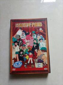 高桥留美子剧场 4DVD