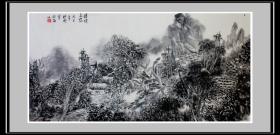  杨彬国画作品真迹，中国美术家协会会员，海南省美术家协会理事，海南美协国画艺委会委员。4尺横幅《云山秋水有我情》，