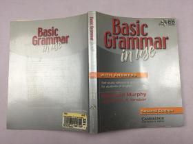 Basic grammar inwe