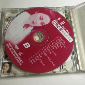 1998王菲打开心扉精彩演唱会原人原影VCD（2碟装）【 正版品新 】