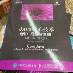 Java核心技术 卷II 高级特性（第10版 英文版）（上下册）
