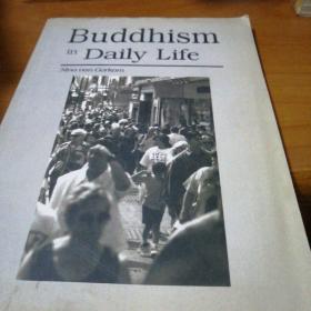 buddhism in daily life