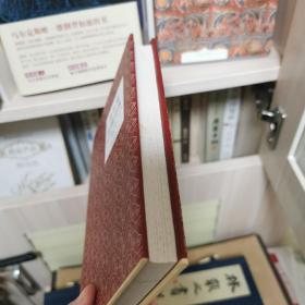 里尔克抒情诗选