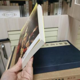 爱丽丝梦游仙境