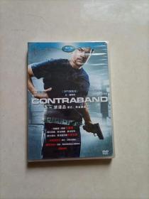 CONTRABAND 1DVD