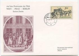 捷克斯洛伐克邮票 1983年 在世界的邮政路线上 维也纳-布拉格-柏林 马车 邮差 纪念片FDC-G-06 DD